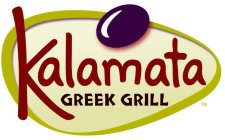 KALAMATA GREEK GRILL