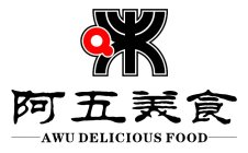 AWU DELICIOUS FOOD