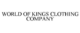 WORLD OF KINGS CLOTHING COMPANY