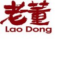 LAO DONG