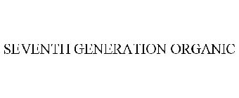 SEVENTH GENERATION ORGANIC