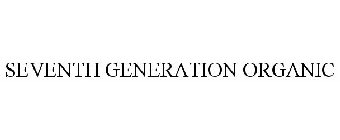 SEVENTH GENERATION ORGANIC