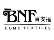 BNF HOME TEXTILES