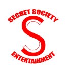 SECRET SOCIETY ENTERTAINMENT S