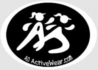 ADACTIVEWEAR.COM