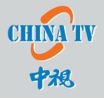 CHINA TV