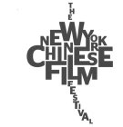 THE NEW YORK CHINESE FILM FESTIVAL