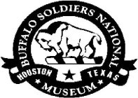BUFFALO SOLDIERS NATIONAL MUSEUM HOUSTON TEXAS