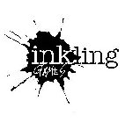 INKLING GAMES
