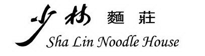 SHA LIN NOODLE HOUSE