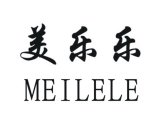 MEILELE