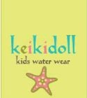 KEIKIDOLL KIDS WATER WEAR