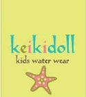 KEIKIDOLL KIDS WATER WEAR