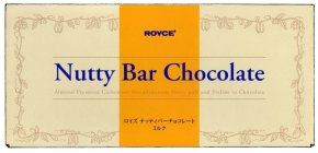 ROYCE' NUTTY BAR CHOCOLATE ALMOND PECANNUT CASHEWNUT MACADAMIANUT NUTTY PUFF AND PRALINE IN CHOCOLATE