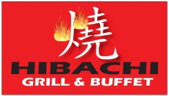 HIBACHI GRILL & BUFFET