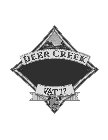 DEER CREEK VAT 17 2 YEAR