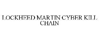LOCKHEED MARTIN CYBER KILL CHAIN