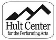 HULT CENTER FOR THE PERFORMING ARTS