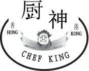 HONG KONG CHEF KING