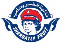 SHARBATLY FRUIT