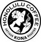 HONOLULU COFFEE ARTISAN KONA ROASTER
