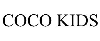 COCO KIDS