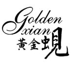 GOLDEN XIAN