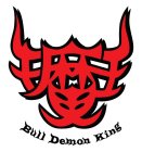 BULL DEMON KING