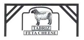 TABRIZ FETA CHEESE