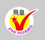PHI HOANG
