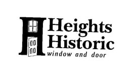 HEIGHTS HISTORIC WINDOW AND DOOR
