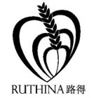 RUTHINA