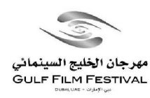 GULF FILM FESTIVAL DUBAI, UAE