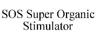 Image for trademark with serial number 85766960