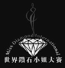 MISS DIAMOND INTERNATIONAL