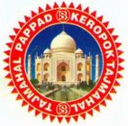 TAJMAHAL PAPPAD KEROPOK TAJMAHAL S B