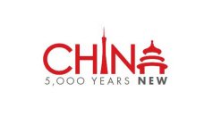 CHINA 5,000 YEARS NEW