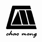 CHAO MENG