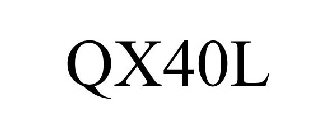 QX40L