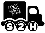 RACK ROOM SHOES S2H