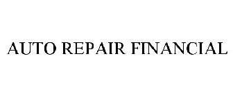 AUTO REPAIR FINANCIAL