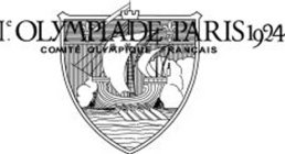 I.È OLYMPIADE PARIS 1924 COMITÉ OLYMPIQUE FRANÇAIS