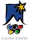 XVI OLYMPIC WINTER GAMES XVIES JEUX OLYMPIQUES D'HIVER DU 8 AU 23 FEVRIER 1992 FROM 8 TO 23 FEBRUARY 1992