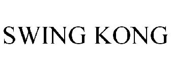SWING KONG