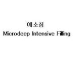 MICRODEEP INTENSIVE FILLING