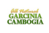 ALL NATURAL GARCINIA CAMBOGIA