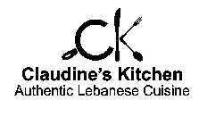 CK CLAUDINE'S KITCHEN AUTHENTIC LEBANESE CUISINE