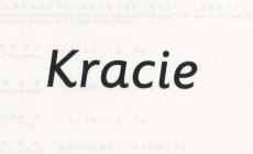 KRACIE