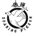 SOARING PIGEON