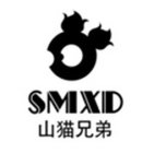 SMXD